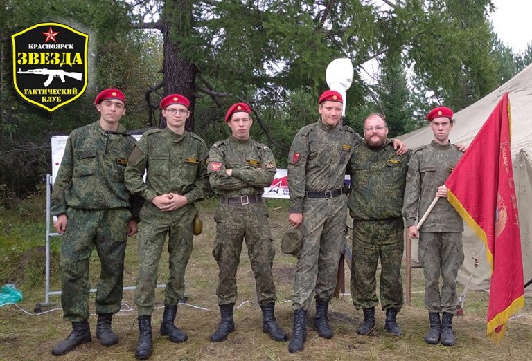 ВПО ТК «Звезда» (г.Красноярск) объявляет новый набор курсантов