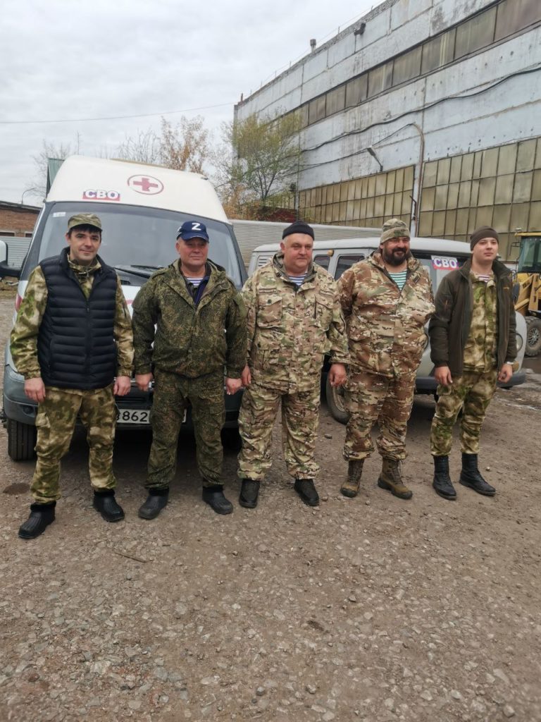 Отправка в зону СВО для передачи помощи членами МОСТ ПАТРИОТ